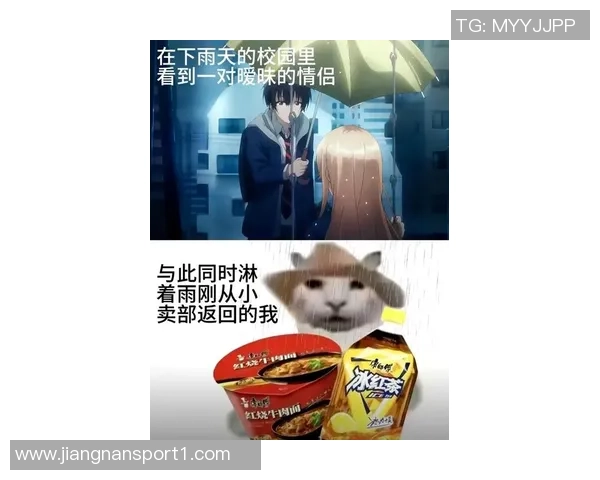 巴德吉分享动漫热爱与父亲对梅西的期望启示