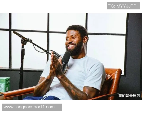 保罗乔治状态低迷10投仅中2球全场仅得7分6篮板表现令人失望