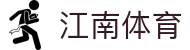 江南体育(JIANGNANSPORTS)官方网站
